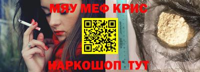 хмурый Малоярославец
