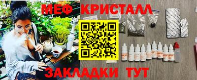 2c-b Мариинск