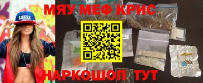 хмурый Малоярославец