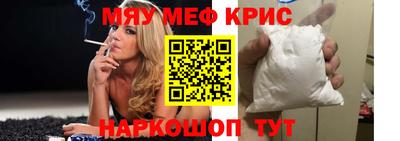 кокаин премиум Малгобек