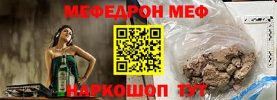 хмурый Малоярославец