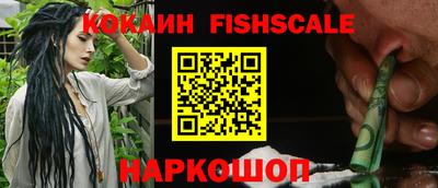 хмурый Малоярославец