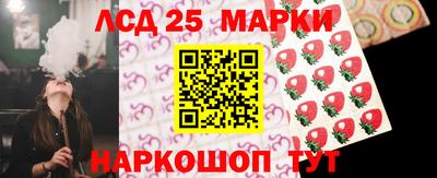 2c-b Мариинск