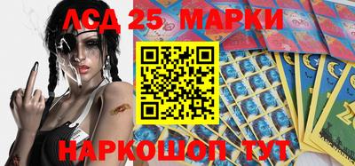 хмурый Малоярославец