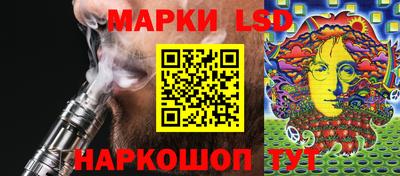 2c-b Мариинск