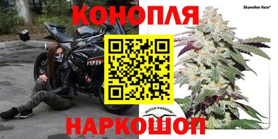 2c-b Мариинск