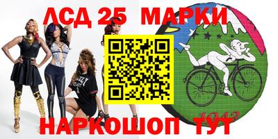 2c-b Мариинск