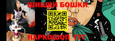2c-b Мариинск