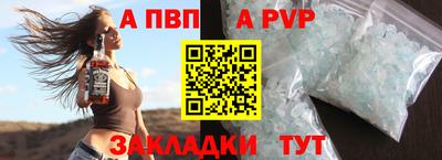 кокаин премиум Малгобек