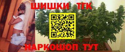 кокаин премиум Малгобек