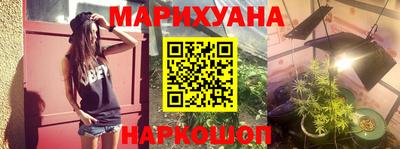кокаин премиум Малгобек