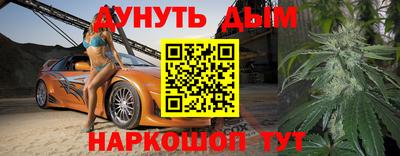 хмурый Малоярославец