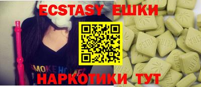 хмурый Малоярославец