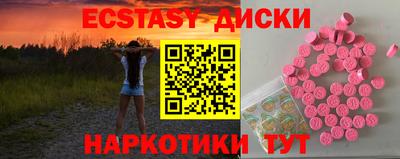 хмурый Малоярославец