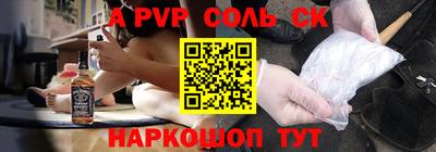 кокаин премиум Малгобек