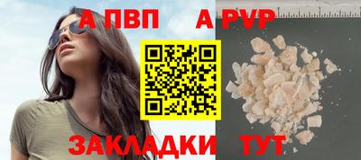 кокаин премиум Малгобек