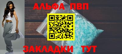 2c-b Мариинск