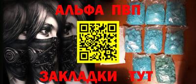 2c-b Мариинск