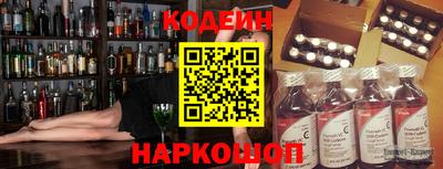 кокаин премиум Малгобек