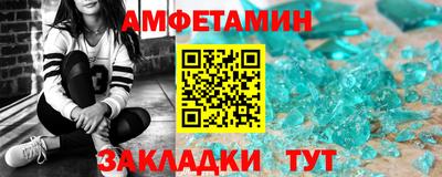 кокаин премиум Малгобек