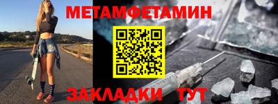 кокаин премиум Малгобек