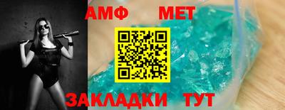 2c-b Мариинск