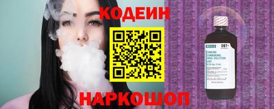 кокаин премиум Малгобек