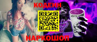 2c-b Мариинск