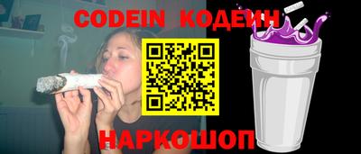 кокаин премиум Малгобек