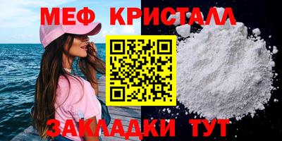 хмурый Малоярославец