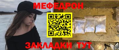 хмурый Малоярославец