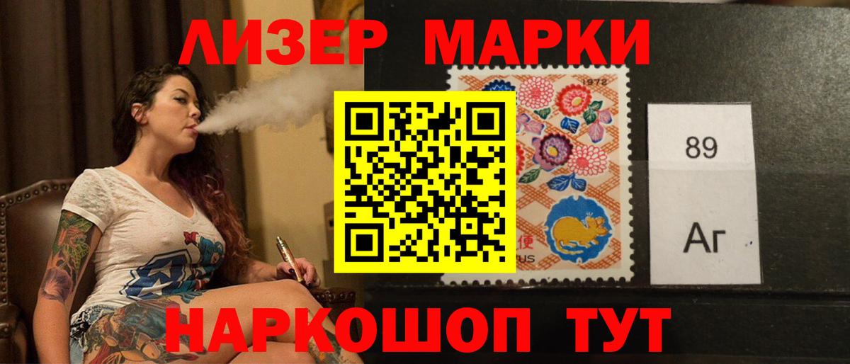 ЛСД экстази кислота  Вход с VPN  Тавда  LSD-25 экстази кислота 
